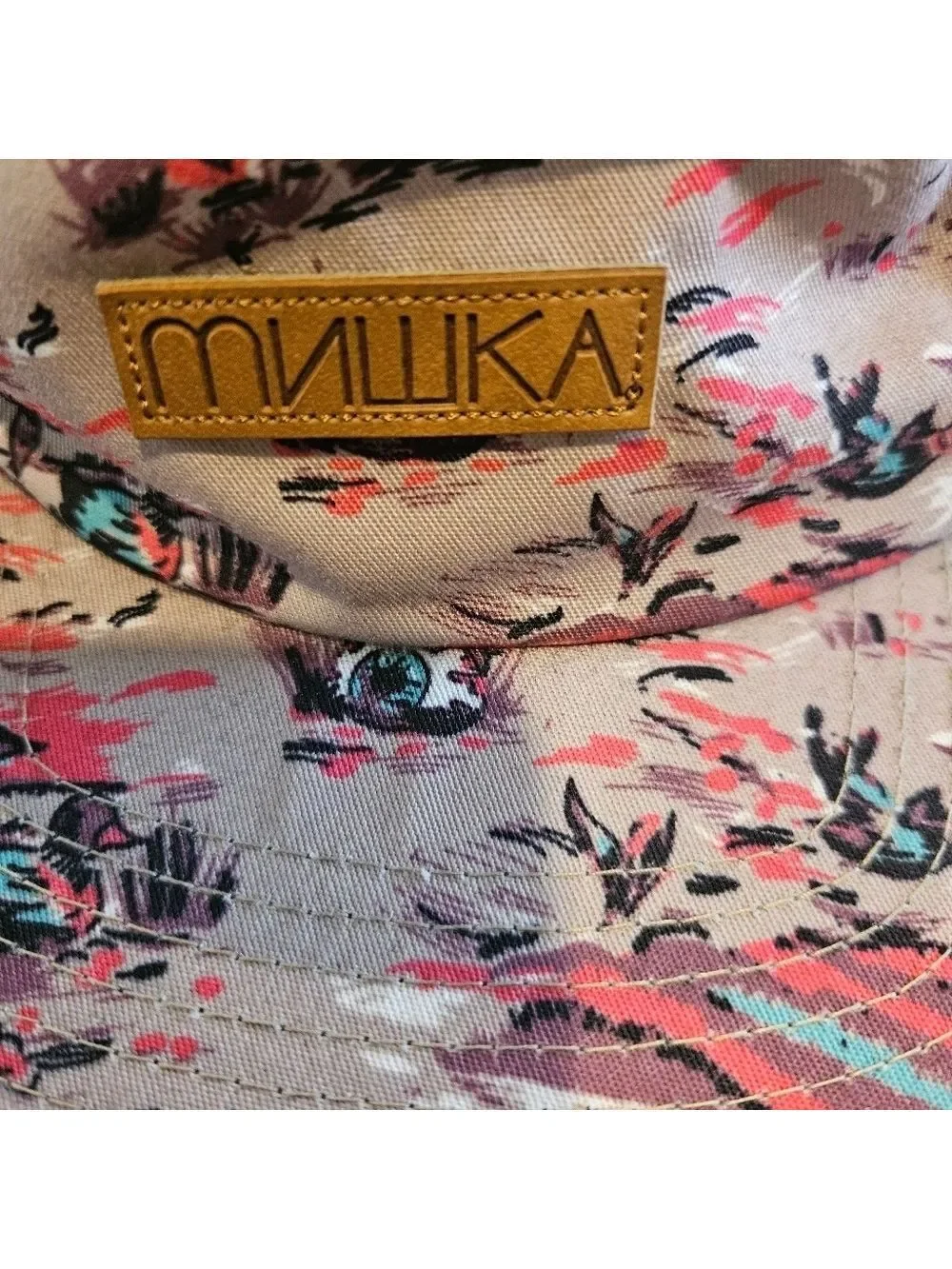 MNWKA MISHKA NYC UNISEX STREETWEAR MULTICOLOR CAP ONE SIZE